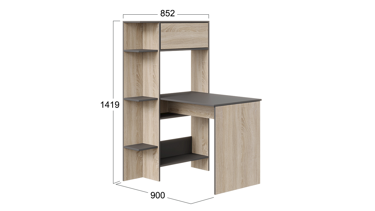 Стол письменный тип 7 дуб сонома графит серый
