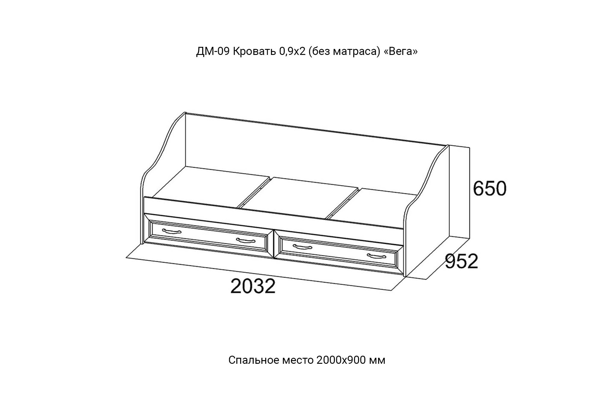 Кровать Вега дм 16 схема