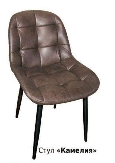 Стул Камелия
