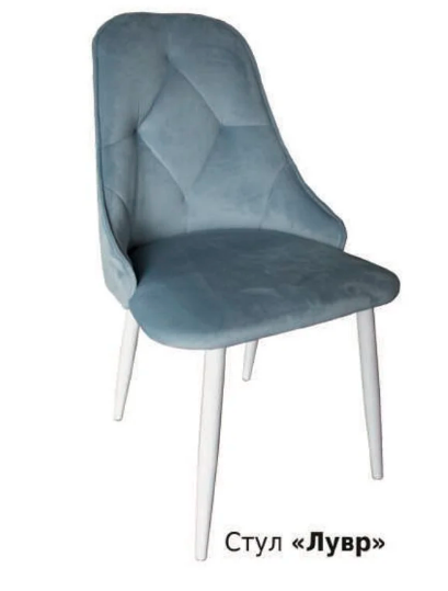 Стул Лувр