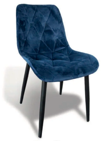 Стул Чикаго