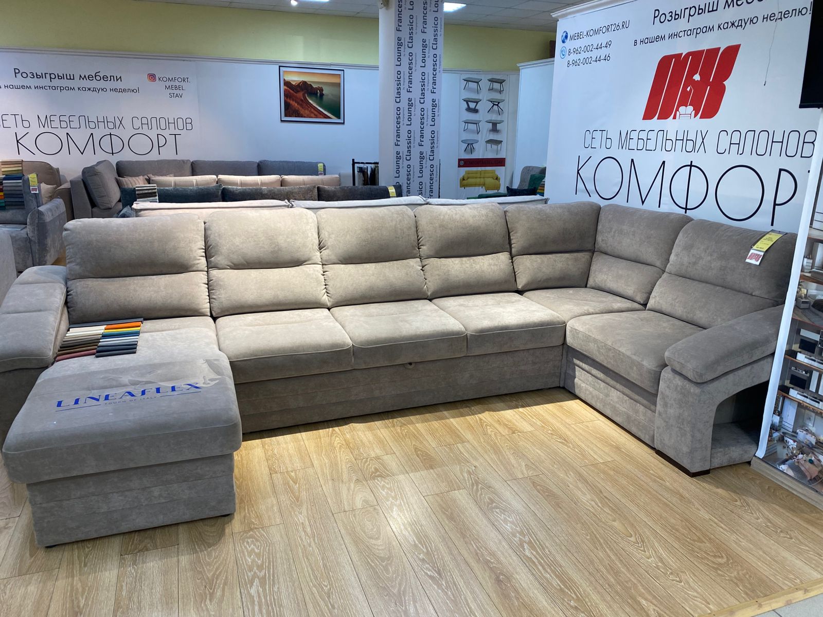 Изображение WhatsApp 2025-10-22 в 11.05.38_cd675f3c